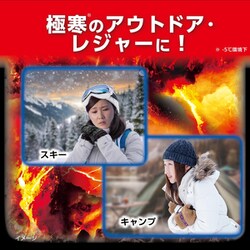 【まとめ買い4個セット】 桐灰カイロ 12時間用 マグマ貼らない３０Ｐ函 Amazon | 桐灰カイロ マグマ貼らない30P函 × 4個セット | 桐
