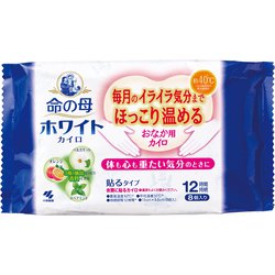 命の母ホワイトカイロ 貼る 8個入