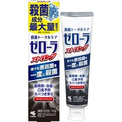 ゼローラ ストロングミント 90g