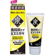歯周病ケア スミガキ 90g