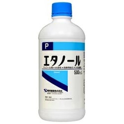 エタノール P 500ml