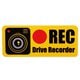 Z-3529 [REC（小）反射 2枚入り ステッカー]