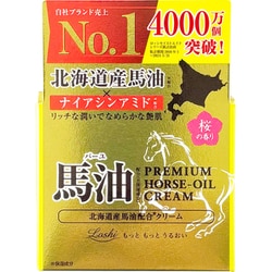 ロッシ モイストエイド 北海道産馬油スキンクリーム プレミアム 40g