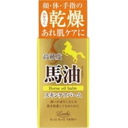 ロッシ モイストエイド 馬油オイルバーム N 68ml