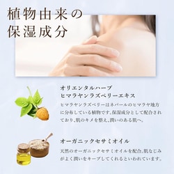 ヨドバシ.com - アーユルタイム Ayur Time アーユルタイム
