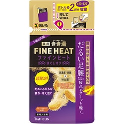 きき湯ファインヒート ほぐしオフ つめかえ用 500g [炭酸入浴剤]