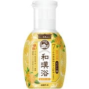 いい湯旅立ち 和漢浴 にごり入浴液 金木犀の香り 300ml [医薬部外品 薬用 入浴剤 薬湯 温泉 保湿 液体]
