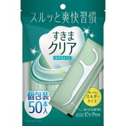 すきまクリア 糸付きようじ 50本入り [デンタルフロス]