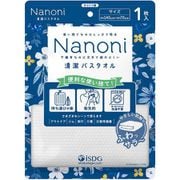 Nanoni 清潔バスタオル 1枚 [使い捨てバスタオル]