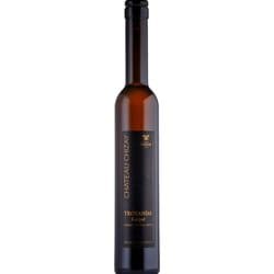 トロヤンダカルパット（白） TROYANDA KARPAT 375ml ウクライナ ザカルパッチャ [白ワイン]