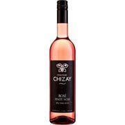 ロゼ ピノ・ノワール（ロゼ） ROSE PINOT NOIR 750ml ウクライナ ザカルパッチャ [ロゼワイン]