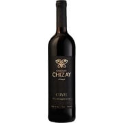 キュヴェ（赤） CUVEE 750ml ウクライナ ザカルパッチャ [赤ワイン]