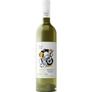 アンフォラリースリング（白） AMPHORA RIESLING 750ml ウクライナ ミコライウ [白ワイン]