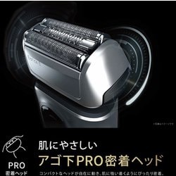 ヨドバシ.com - ブラウン BRAUN メンズシェーバー シリーズ8