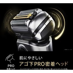 BRAUN メンズシェーバー シリーズ9 Pro 4枚刃 充電式 洗浄システム… ブラウン BRAUN メンズ電気シェーバー シリーズ9 Pro [4枚刃