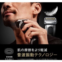 BRAUN メンズシェーバー シリーズ9 Pro 4枚刃 充電式 洗浄システム… シェーバー ブラウン シリーズ9 Pro 充電式 4枚刃 マット