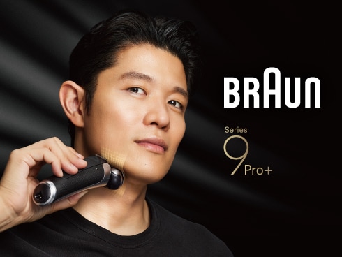ヨドバシ.com - ブラウン BRAUN メンズシェーバー シリーズ9