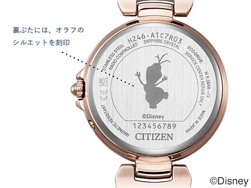 ヨドバシ.com - シチズン時計 CITIZEN WATCH クロスシー xC xC ヨドバシ.com - シチズン時計 CITIZEN WATCH クロスシー xC xC