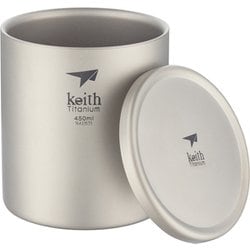 ダブルウォール チタンカップ 450ml