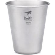 チタンビアタンブラー 350ml