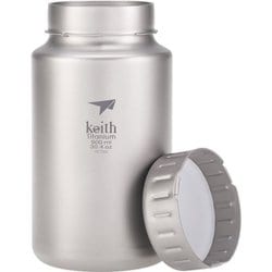 チタンボトル 900ml