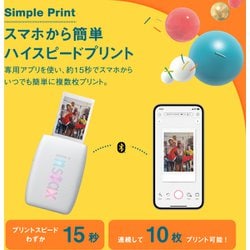 instax mini Link3 スマホチェキプリンター3 セージグリーン Amazon.co.jp: 富士フイルム(FUJIFILM) チェキ スマホプリンター