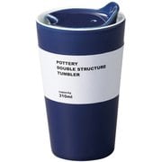 CT-1683 [CERA THERMO タンブラー 約310ml ネイビー]