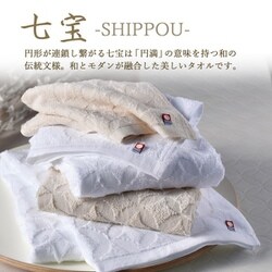 【専用出品】バスタオル6枚セット 楽天市場】バスタオル6枚セットの通販