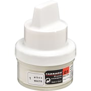セルフシャインクリーム ホワイト 50ml