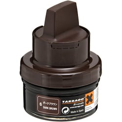 セルフシャインクリーム ダークブラウン 50ml
