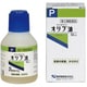 オリブ油 50ml [第3類医薬品 皮膚用治療薬]