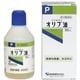 オリブ油 100ml [第3類医薬品 皮膚用治療薬]