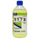 オリブ油 500ml [第3類医薬品 皮膚用治療薬]