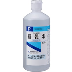 精製水ワンタッチ式P 500ml [第3類医薬品]