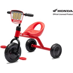 2332 トライシクル・Honda [対象年齢：2歳～]