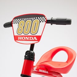 ヨドバシ.com - アイデス IDES 2332 トライシクル・Honda [対象