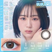 なえなのプロデュースカラコン なえさんうるうる ワンデー 10枚入 -1.25 [カラーコンタクトレンズ]