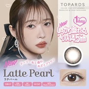 ラテパール ワンデー 10枚入 -5.00 [カラーコンタクトレンズ]