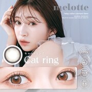 キャットリング ワンデー 10枚入 -3.50 [カラーコンタクトレンズ]