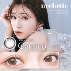 キャットリング ワンデー 10枚入 -4.00 [カラーコンタクトレンズ]