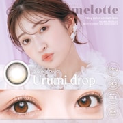 うるみドロップ ワンデー 10枚入 -6.00 [カラーコンタクトレンズ]