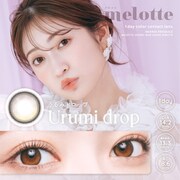 うるみドロップ ワンデー 10枚入 -7.00 [カラーコンタクトレンズ]