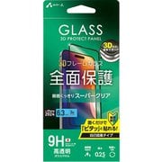 VG-PR24P-CL [iPhone 16 Pro用 3D全面保護ガラスパネル 高光沢]