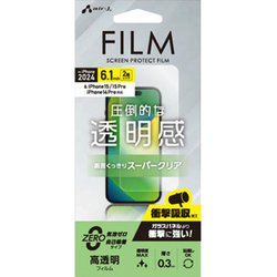 VF-P24-CL [iPhone 16/15/15 Pro/14 Pro用 液晶保護フィルム 高光沢]