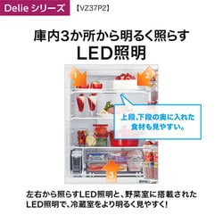 ヨドバシ.com - AQUA アクア 冷蔵庫(368L・幅60cm・右開き・4 ヨドバシ.com - AQUA アクア 冷蔵庫(368L・幅60cm・右開き・4