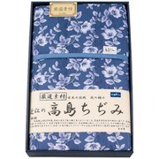 キルトケット TAK500