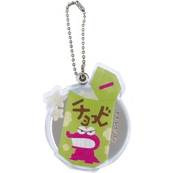 K3075F クレヨンしんちゃん スライドミラー S チョコビ