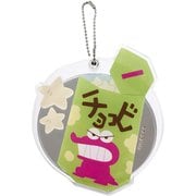 K3076F クレヨンしんちゃん スライドミラー L チョコビ