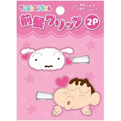 K3005A クレヨンしんちゃん 前髪クリップ 2P ピンク
