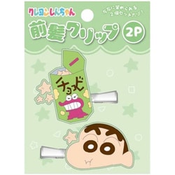 K3005C クレヨンしんちゃん 前髪クリップ 2P グリ－ン